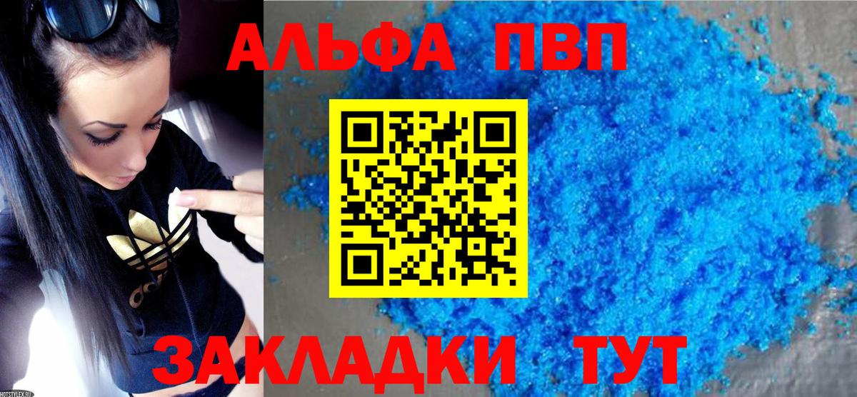 Псилоцибиновые грибы Мурино