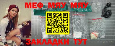 кокаин колумбия Татарск