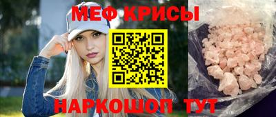 MDMA Premium VHQ Тверь