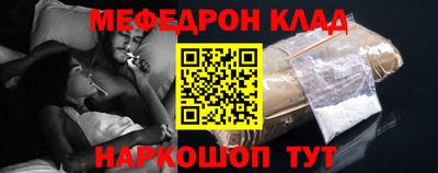 кокаин колумбия Татарск