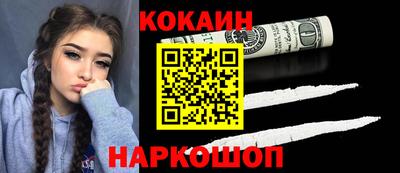 MDMA Premium VHQ Тверь