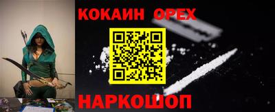 мет Тара