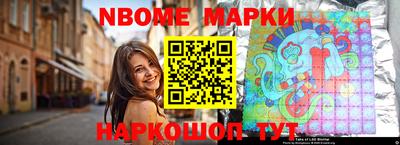 мет Тара