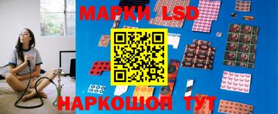 кокаин колумбия Татарск