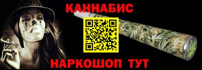 мет Тара