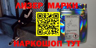 мет Тара