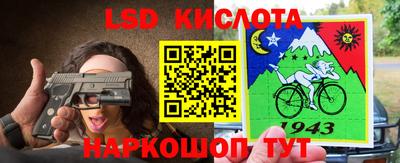 кокаин колумбия Татарск