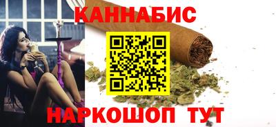 кокаин колумбия Татарск
