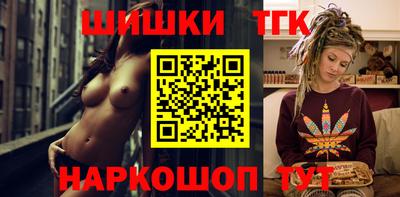мет Тара