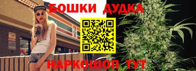 MDMA Premium VHQ Тверь
