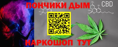кокаин колумбия Татарск