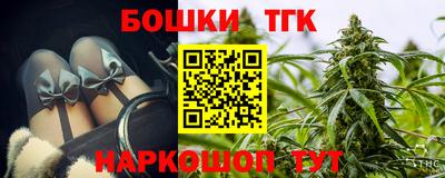 MDMA Premium VHQ Тверь