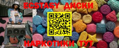 мет Тара