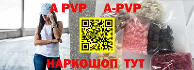 кокаин колумбия Татарск