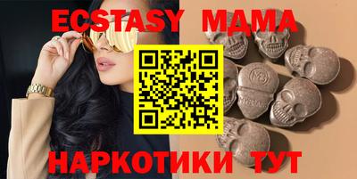 мет Тара