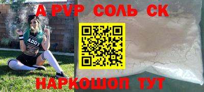 мет Тара