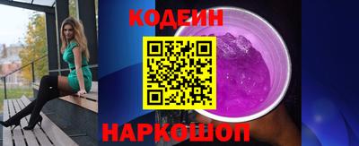 кокаин колумбия Татарск