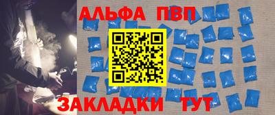 кокаин колумбия Татарск