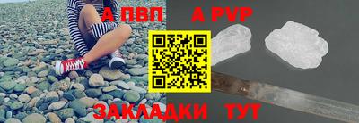 мет Тара