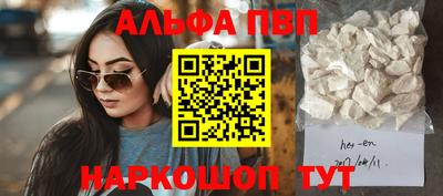 мет Тара