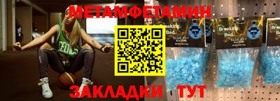 MDMA Premium VHQ Тверь