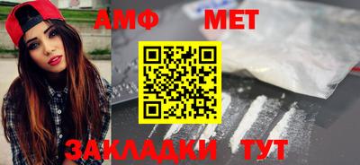 MDMA Premium VHQ Тверь