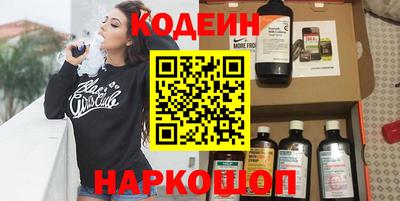 MDMA Premium VHQ Тверь