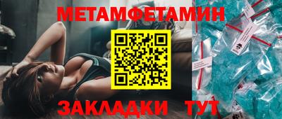 MDMA Premium VHQ Тверь