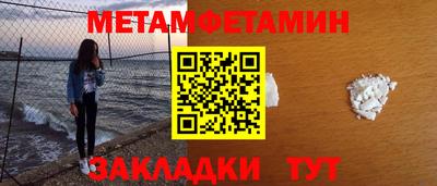MDMA Premium VHQ Тверь