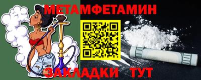 MDMA Premium VHQ Тверь