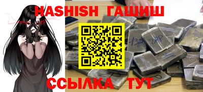 кокаин колумбия Татарск