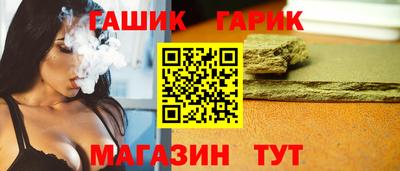 кокаин колумбия Татарск