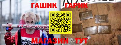 кокаин колумбия Татарск