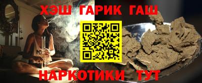 кокаин колумбия Татарск