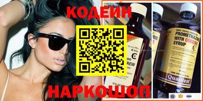 кокаин колумбия Татарск