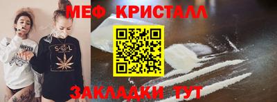 кокаин колумбия Татарск